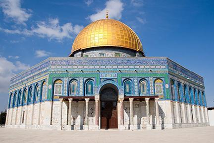 Vista exterior de la Cúpula de la Roca